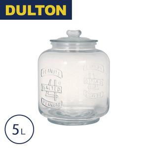 ダルトン DULTON 保存容器 密閉 ガラス クッキージャー 5L｜perfect-space