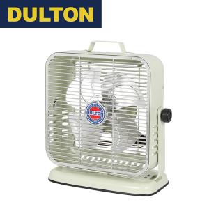 DULTON（ダルトン） 扇風機 レトロ サーキュレーター ヴィンテージ