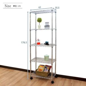 ルミナス スチールラック 幅60 奥行35 5...の詳細画像1