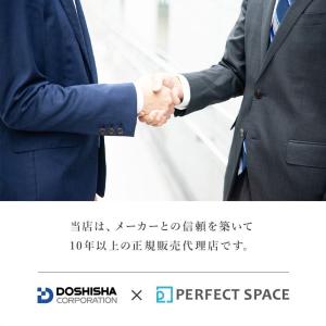 ルミナス スチールラック 幅60 奥行35 5...の詳細画像2