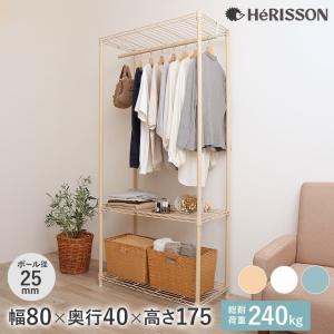 DOSHISHA（ドウシシャ） ルミナスノワールワードローブ100W NO1018-WR