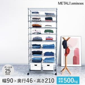 ERECTA エレクター ベーシックシリーズ ウッドシェルフ ナチュラル