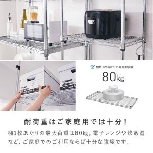 予約販売(通常1ヶ月以内出荷) ルミナス スチ...の詳細画像4