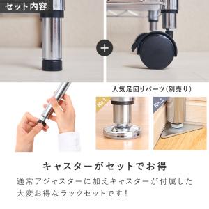 予約販売(通常1ヶ月以内出荷) ルミナス スチ...の詳細画像5