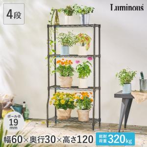 DOSHISHA（ドウシシャ） スチールラック 幅85cm 5段 WR22-85175 ポール