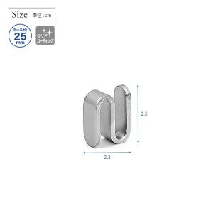 ルミナス スチールラック パーツ (25mm)...の詳細画像1
