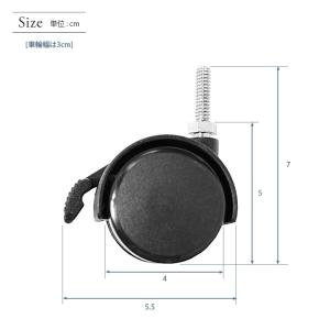 ルミナス スチールラック パーツ 19mm ナ...の詳細画像1