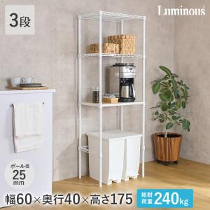 高級エレクターベーシックシリーズ ウッドシェルフ Amazon｜エレクター ベーシックシリーズ ウッドシェルフ W600xD450mm