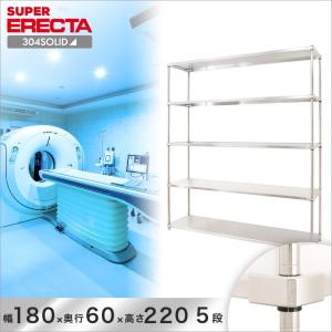 304ソリッド エレクター ERECTA 幅182.2x奥行61.4cmx高さ219.7cm PSポール 5段 業務用｜perfect-space