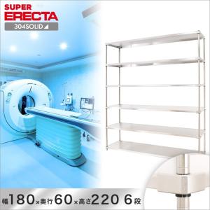 304ソリッド エレクター ERECTA 幅182.2x奥行61.4cmx高さ219.7cm PSポール 6段 業務用｜perfect-space