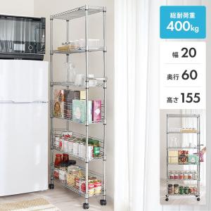 luminous ルミナス ラック スチールラック 6段 キャスター付き luminous ルミナス ラック スチールラック 6段 キャスター付き