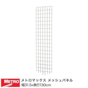 パーフェクトスペース - ERECTA(エレクター)｜Yahoo!ショッピング