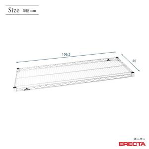 スーパーエレクターシェルフ パーツ MS107...の詳細画像1