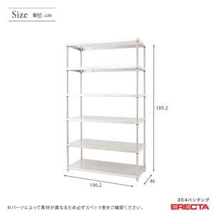 【受注生産】パンチングソリッド エレクター E...の詳細画像1