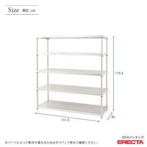 【受注生産】パンチングソリッド エレクター E...の詳細画像1