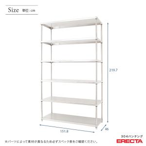 【受注生産】パンチングソリッド エレクター E...の詳細画像1