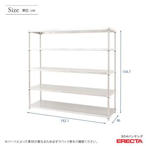 【受注生産】パンチングソリッド エレクター E...の詳細画像1