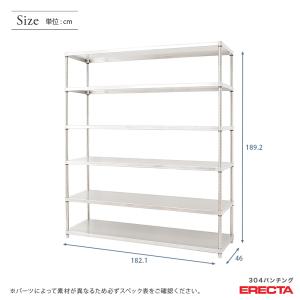 【受注生産】パンチングソリッド エレクター E...の詳細画像1