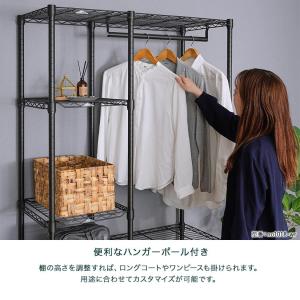 ルミナス スチールラック ノワール 黒 ラック...の詳細画像3