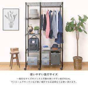 ルミナス スチールラック ノワール 黒 ラック...の詳細画像5
