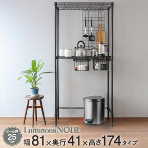 ポイント3倍 5/15-17】コーナンオリジナル LIFELEX 三角棚受け
