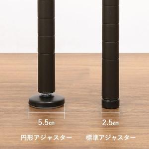 ルミナス スチールラック ノワール 黒 ラック...の詳細画像4