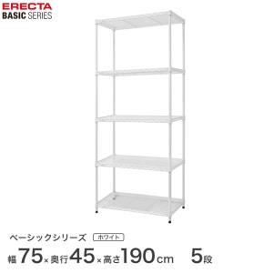  ERECTA エレクター　ラック 60×45cm ERECTA（エレクター） ベーシックシリーズ ヴィンテージエディション