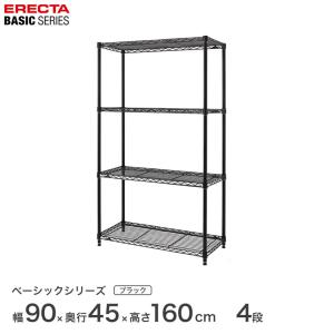 ERECTA（エレクター） ベーシックシリーズ 三方クロスバー ホワイト 幅