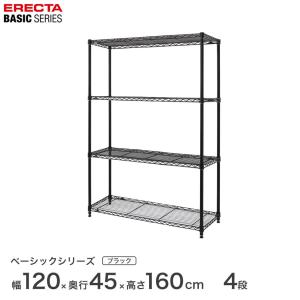  ERECTA ウッドシェルフ スチールラック デスク ERECTA（エレクター） ベーシックシリーズ ヴィンテージ テーブル
