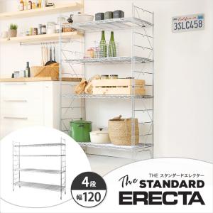 旧ホームエレクター4段　高さ160cm棚板(90cm×30cm) 旧ホームエレクター4段 高さ160cm棚板(90cm×30cm)