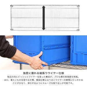 ルミナス スチールラック パーツ シェルフ 棚...の詳細画像4