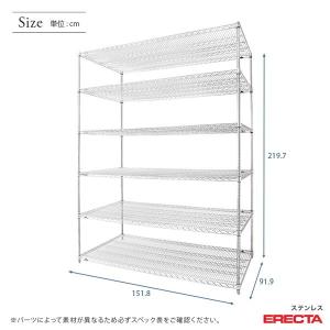 ステンレスエレクターシェルフ 幅151.8x奥...の詳細画像1