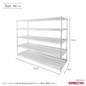ステンレスエレクターシェルフ 幅151.8x奥...の詳細画像1