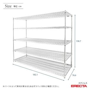 ステンレスエレクターシェルフ 幅182.1x奥...の詳細画像1