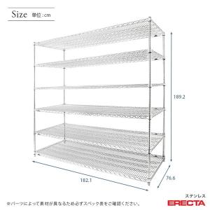ステンレスエレクターシェルフ 幅182.1x奥...の詳細画像1