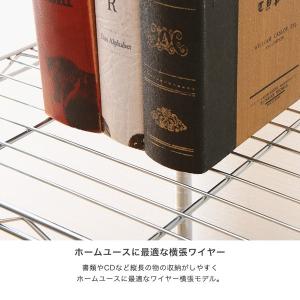 ルミナス スチールラック25mm シェルフ 幅...の詳細画像4