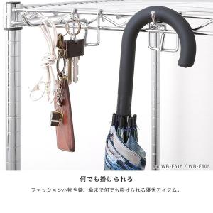 ルミナス スチールラック パーツ ラック (2...の詳細画像4