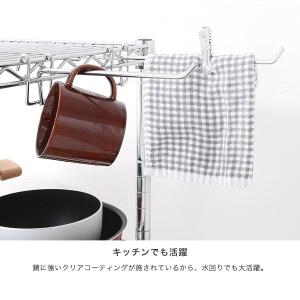ルミナス スチールラック 追加パーツ マルチフ...の詳細画像3