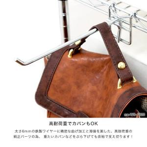 ルミナス スチールラック 追加パーツ マルチフ...の詳細画像5