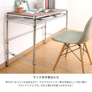 ルミナス スチールラック ラック純正補強パーツ...の詳細画像2