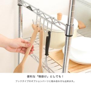 ルミナス スチールラック ラック純正補強パーツ...の詳細画像5