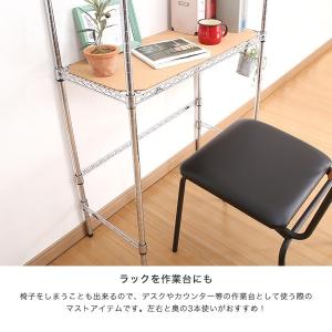 ルミナス スチールラック 追加パーツ ラック ...の詳細画像2