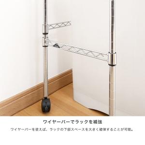 ルミナス スチールラック 追加パーツ ラック ...の詳細画像4
