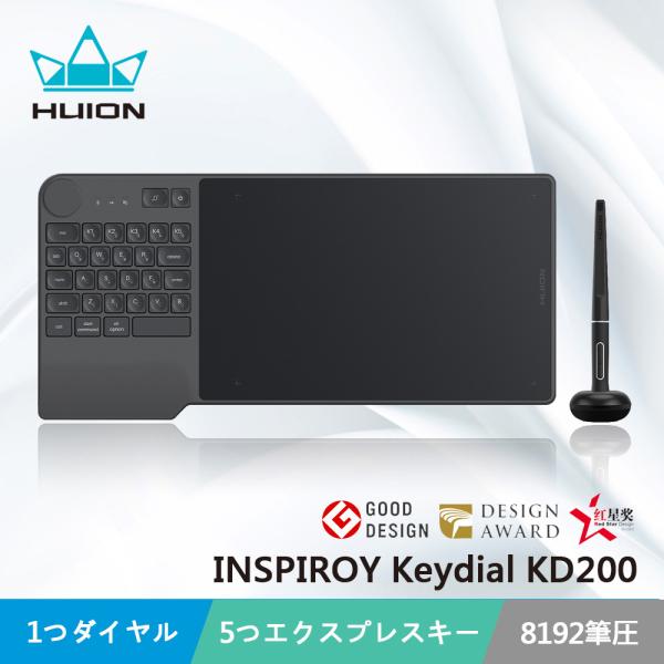 HUION 電子ペンタブレット フイオン ふいおんKD200 | ペンタブレット デジタルイラスト ...