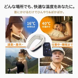 2025最新モデル AICE LITE プラス...の詳細画像2