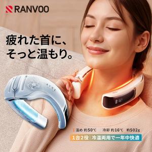 2025最新モデル AICE LITE プラス...の詳細画像4
