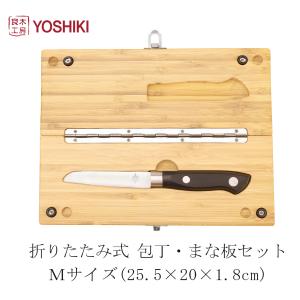 包丁付きまな板セット M