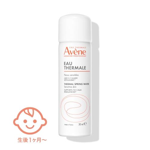アベンヌ ウオーター ＜J＞ 50g 無香料 (化粧水)
