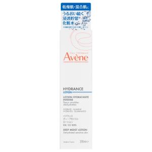 AXI クオレ モイスチャーローションRE 200ml 高保湿 クオレ化粧品 美容
