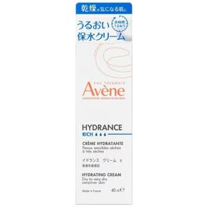 Avene（アベンヌ） シカルファットプラス リペアクリーム (101g) 敏感